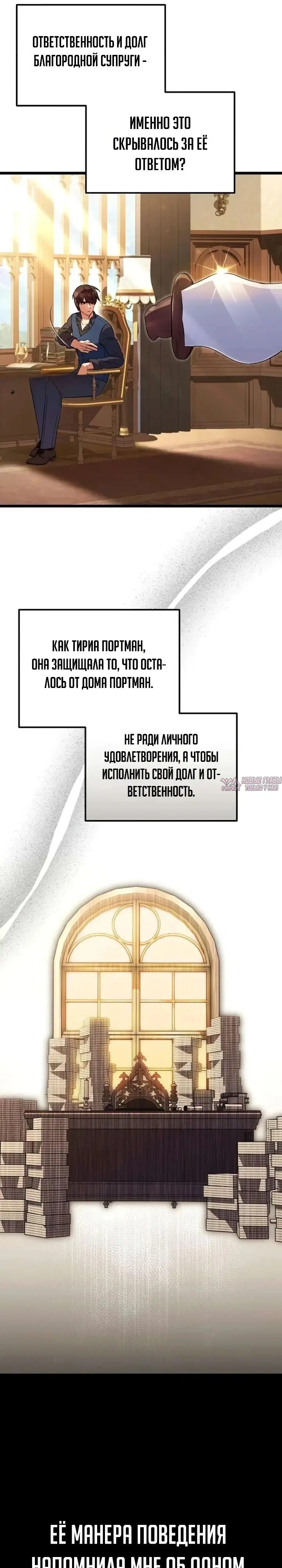 Page 33.000000000