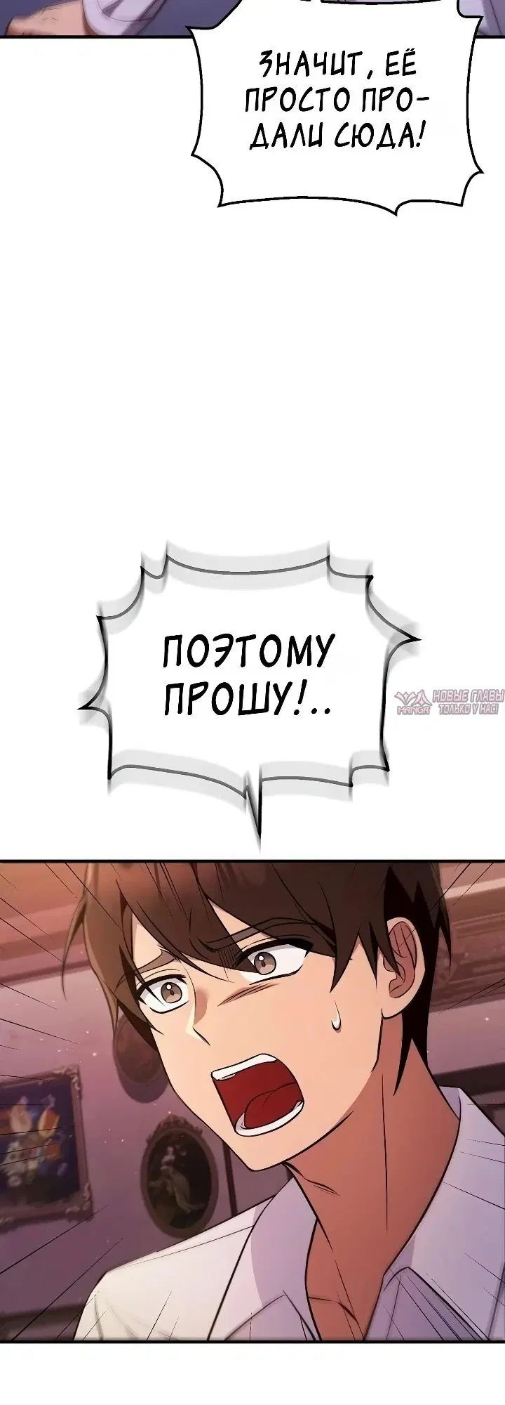 Page 34.000000000