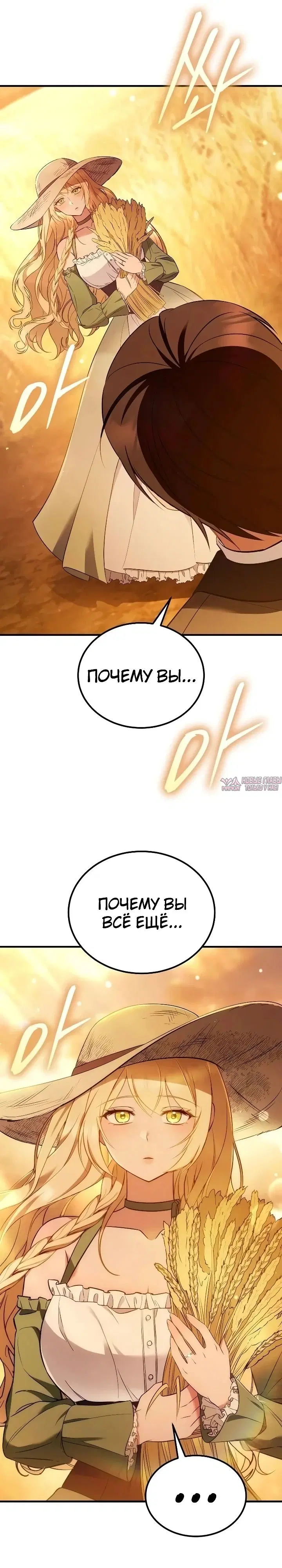 Page 34.000000000