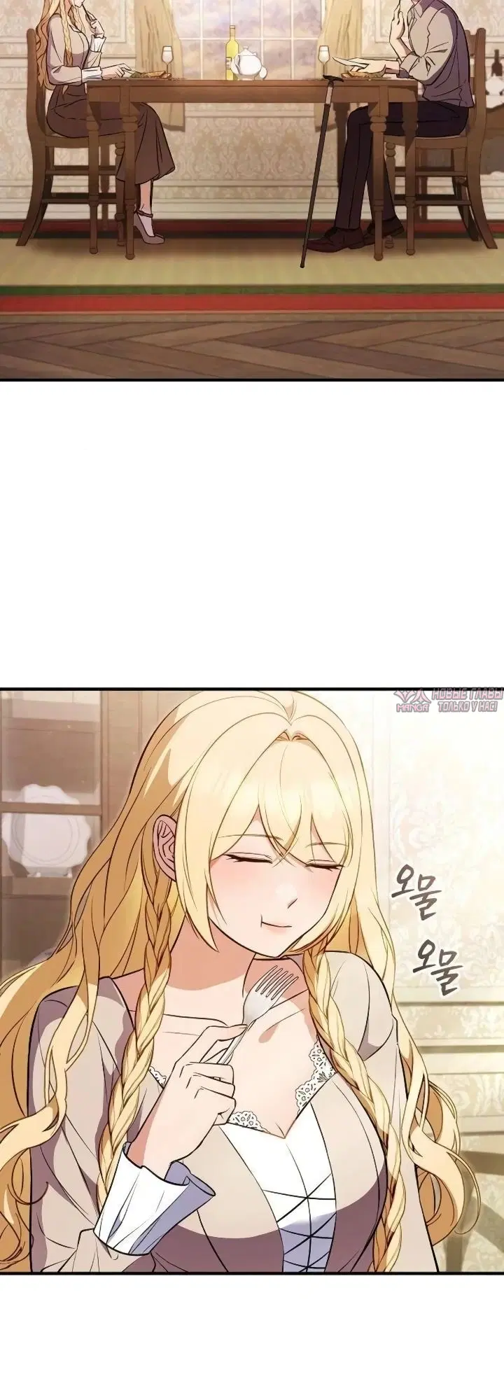 Page 34.000000000