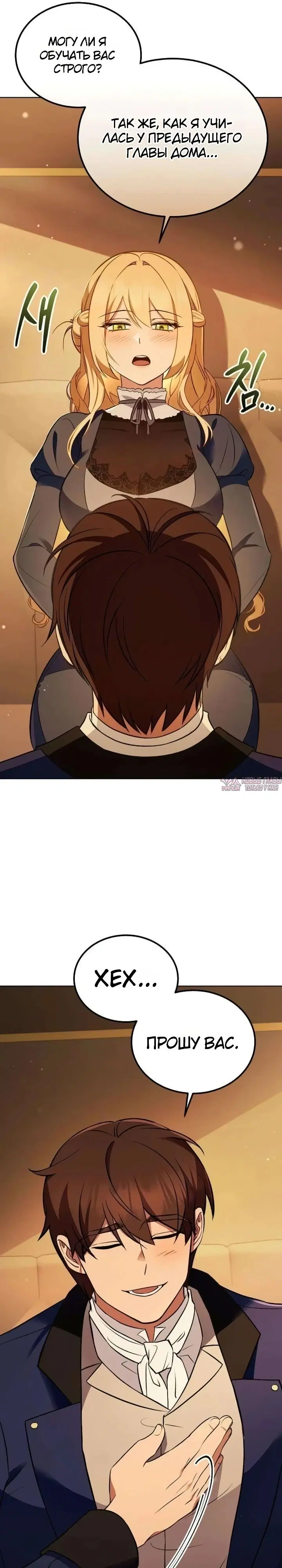 Page 34.000000000