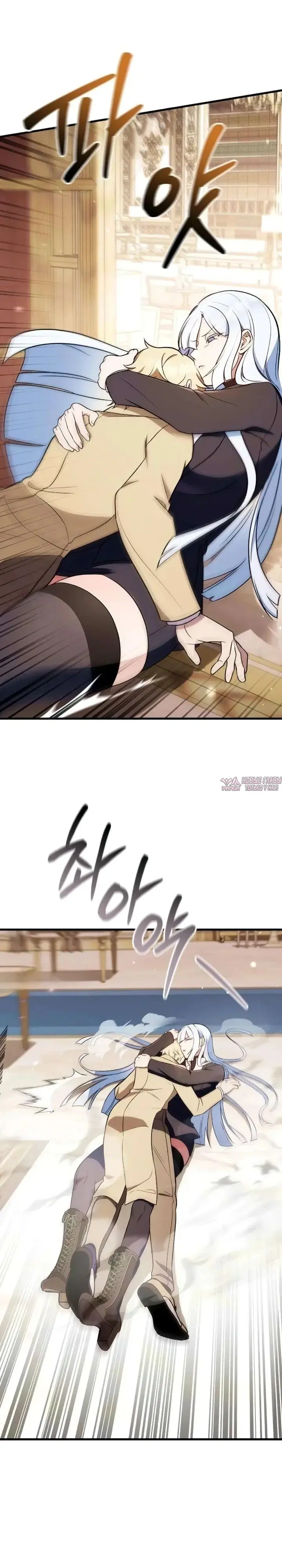 Page 34.000000000