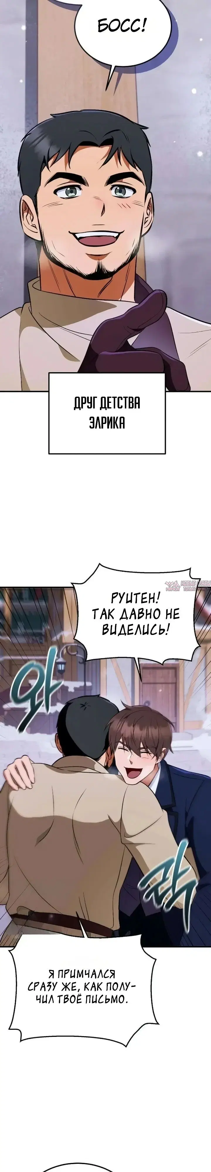 Page 34.000000000