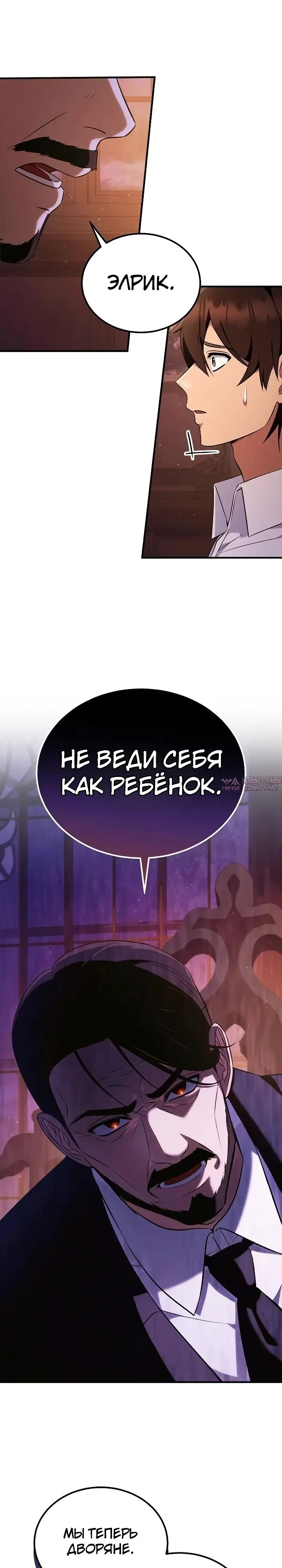 Page 35.000000000
