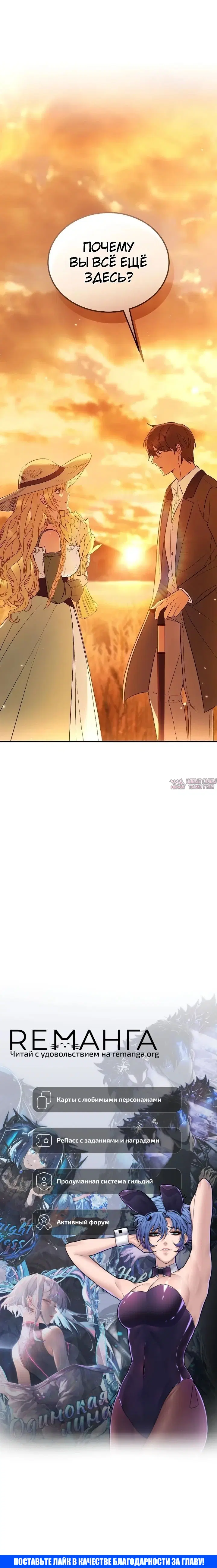 Page 35.000000000