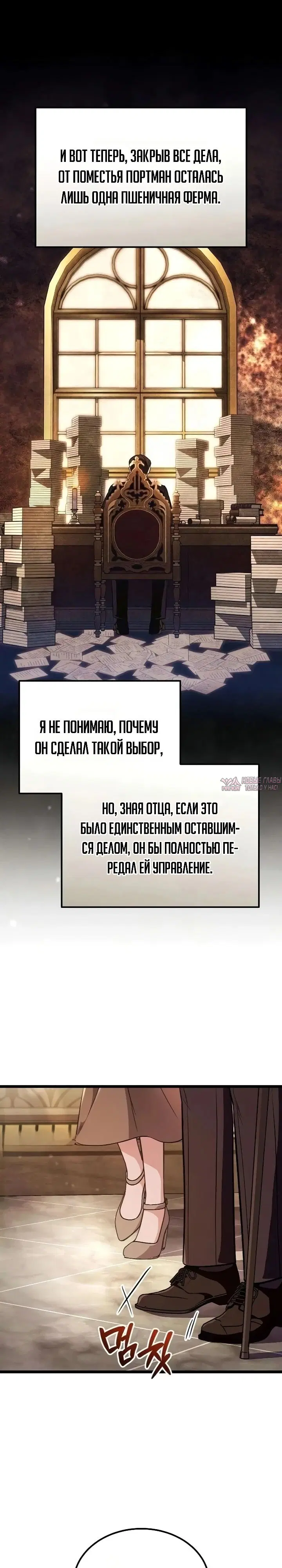 Page 35.000000000