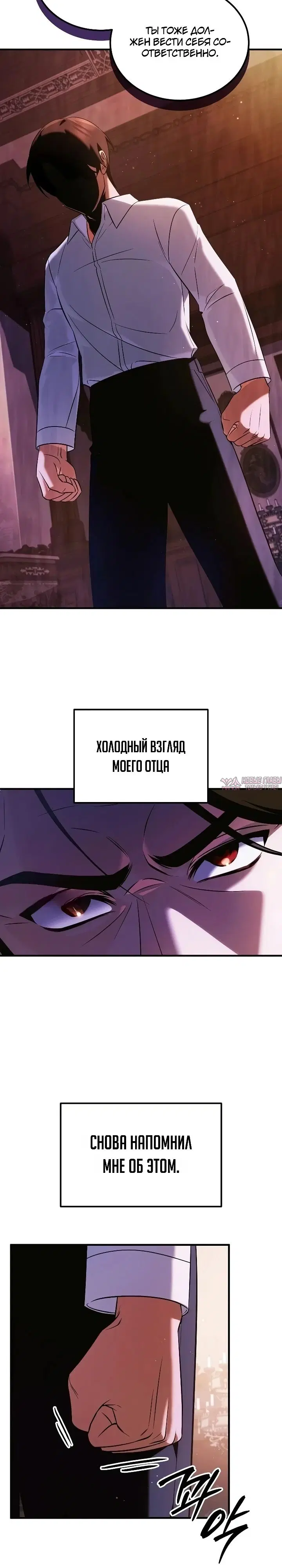 Page 36.000000000