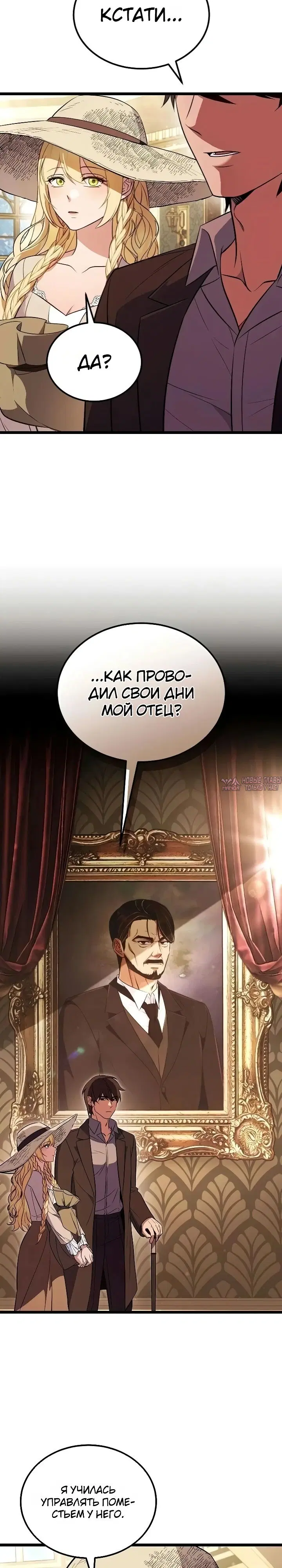 Page 36.000000000
