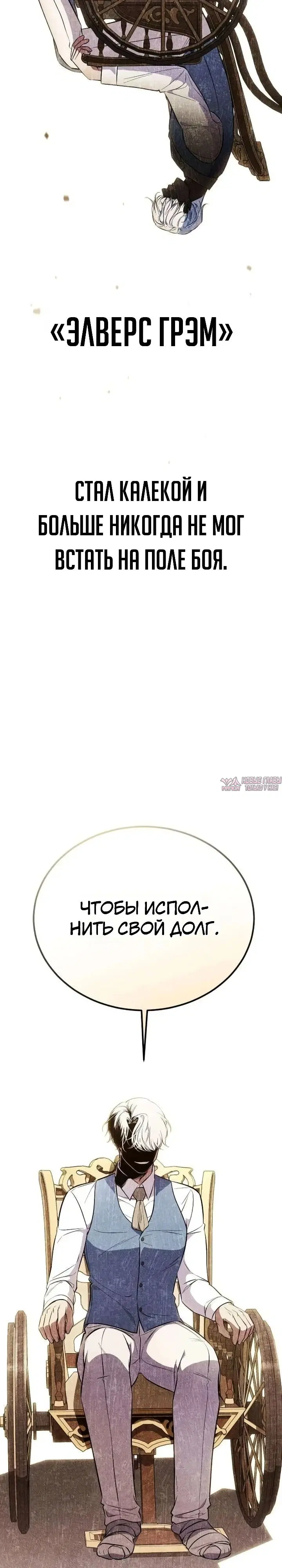 Page 36.000000000