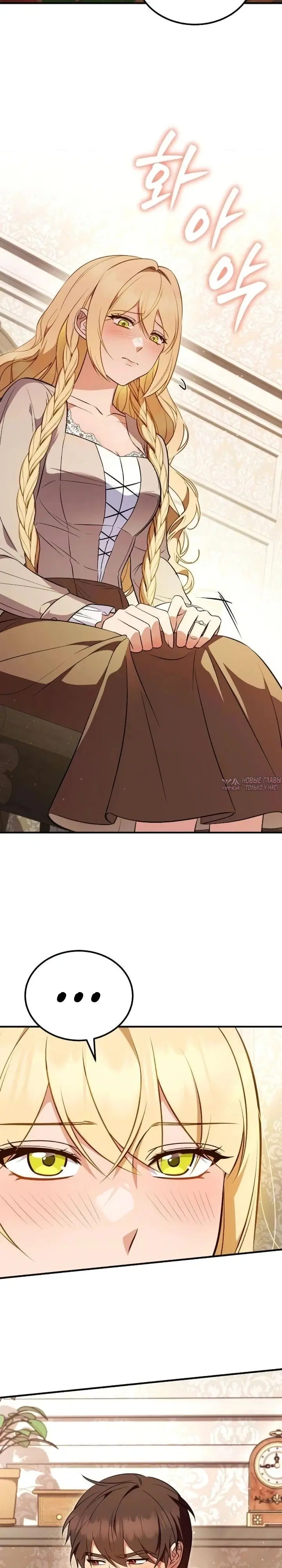 Page 37.000000000