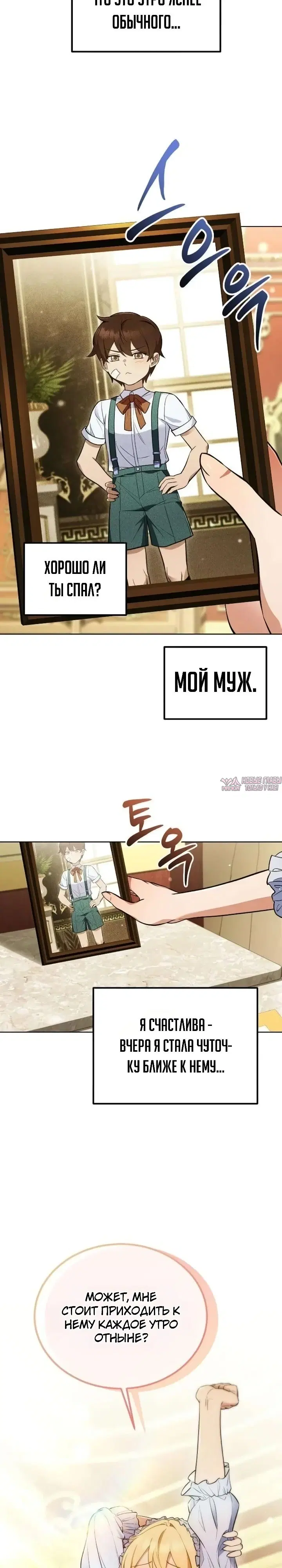 Page 37.000000000
