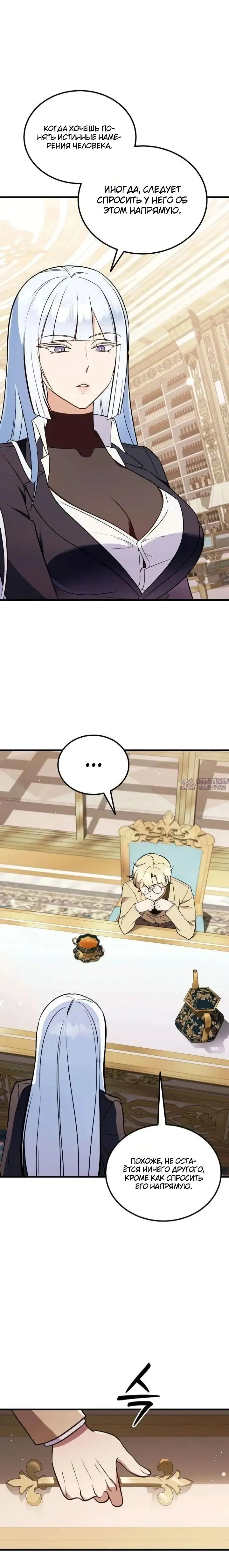 Page 37.000000000