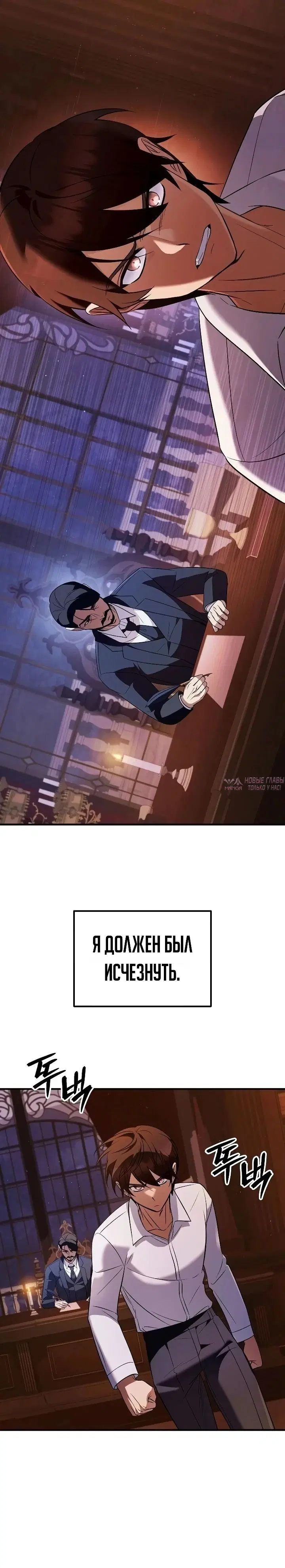 Page 39.000000000