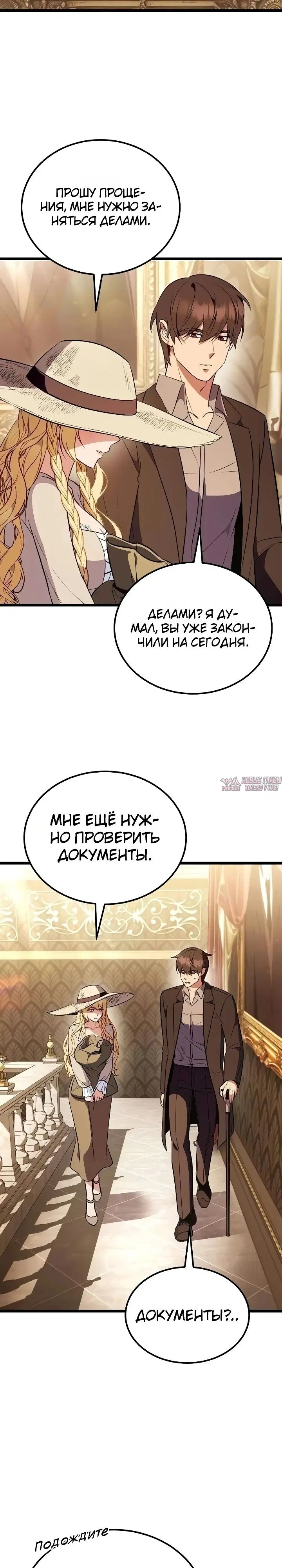 Page 39.000000000