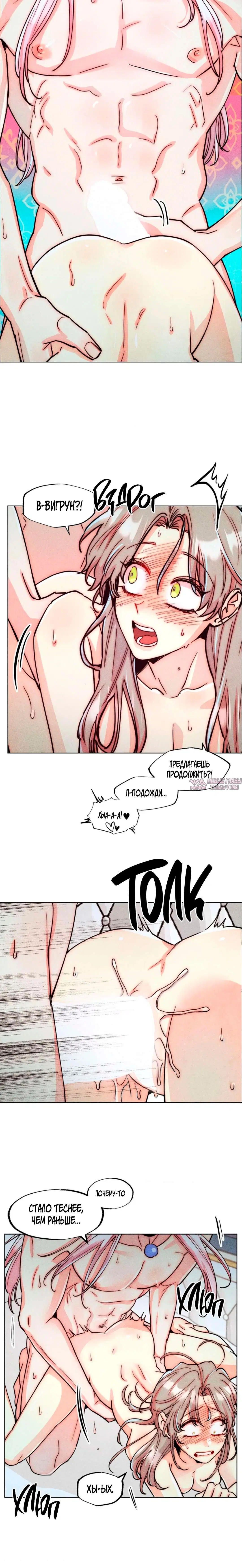 Page 4.001000000