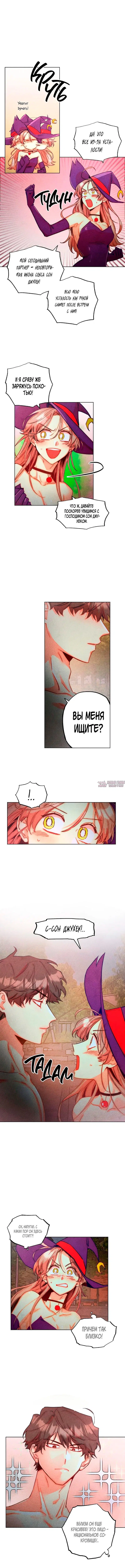 Page 4.000000000