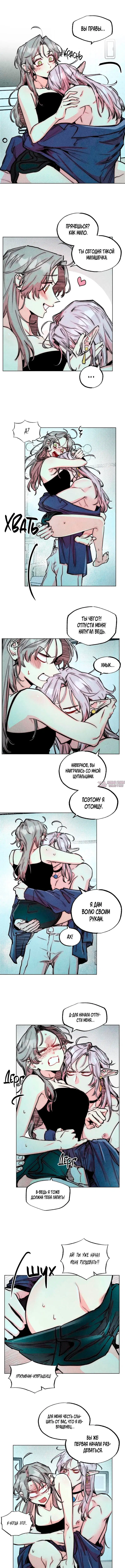 Page 4.000000000
