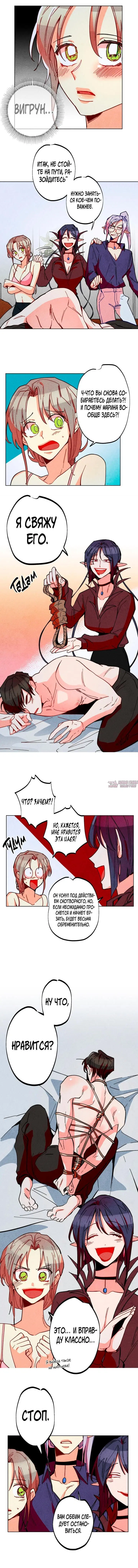 Page 4.001000000