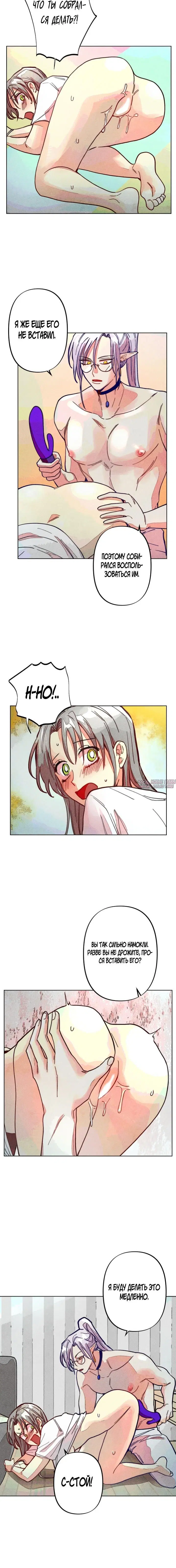 Page 4.001000000