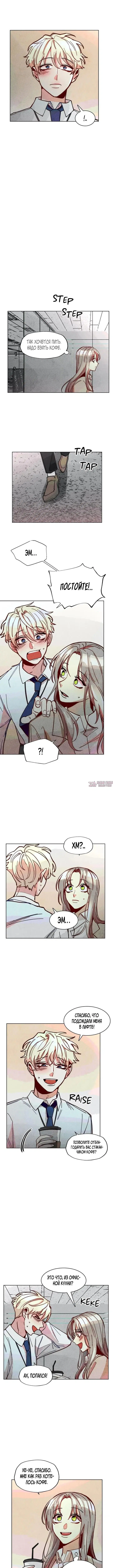 Page 4.000000000