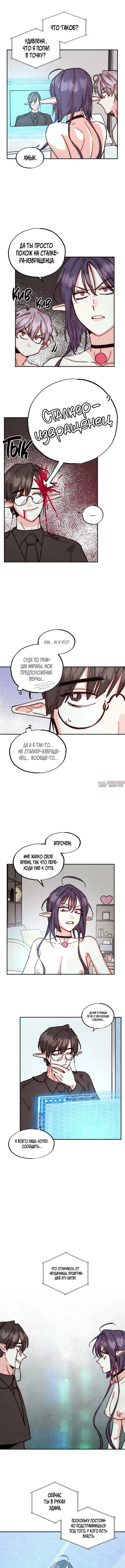 Page 5.000000000