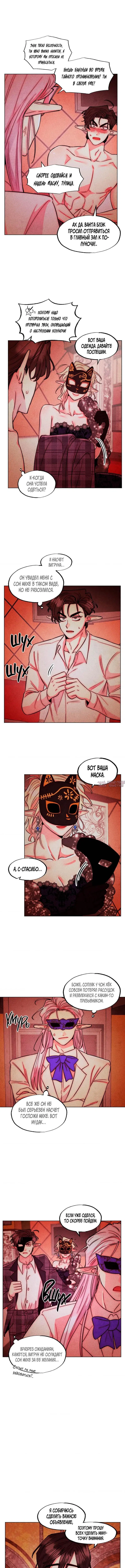 Page 5.000000000