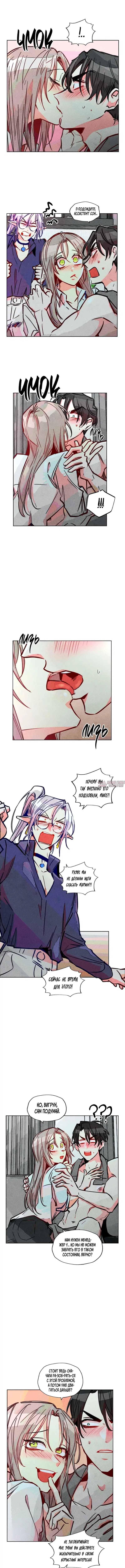Page 5.000000000