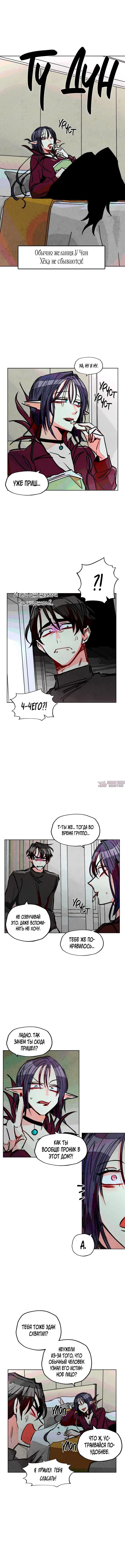 Page 5.000000000