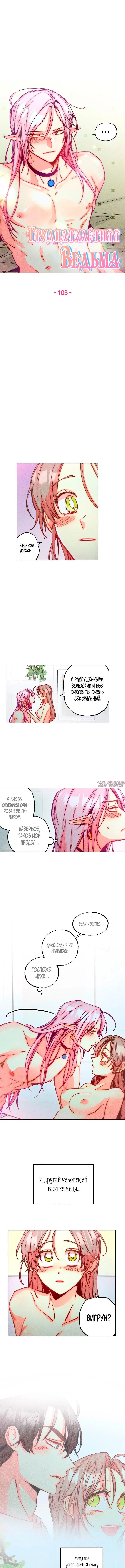 Page 5.000000000