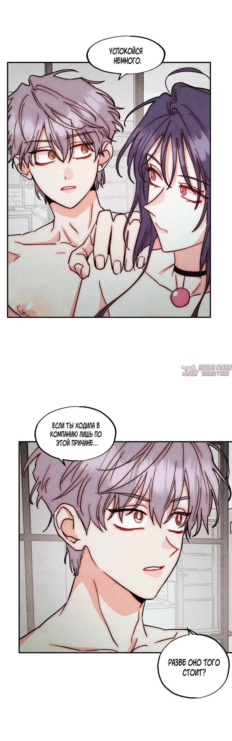 Page 6.001000000