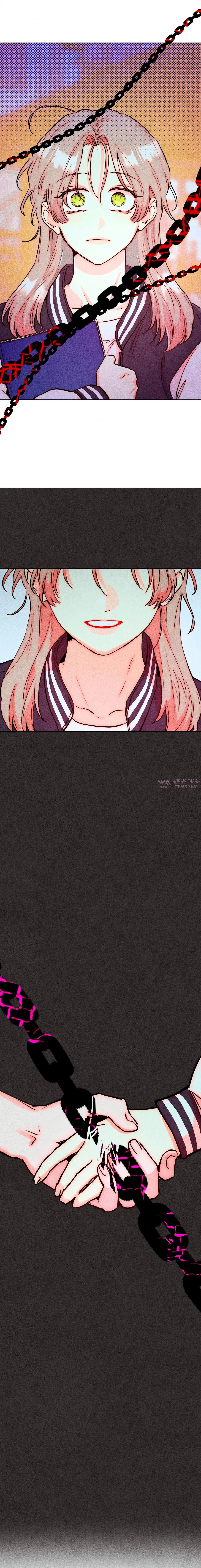 Page 6.000000000