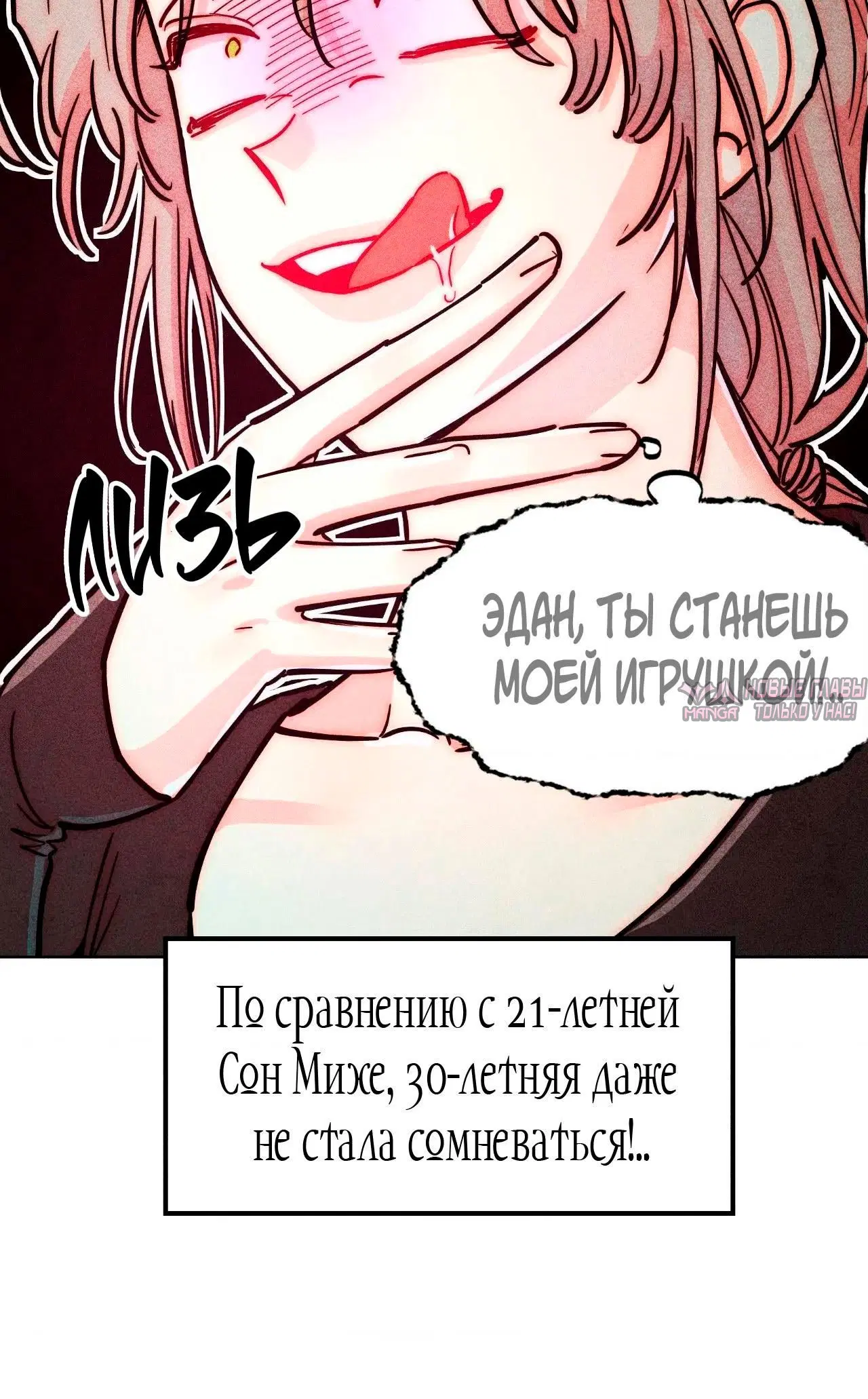 Page 6.002000000