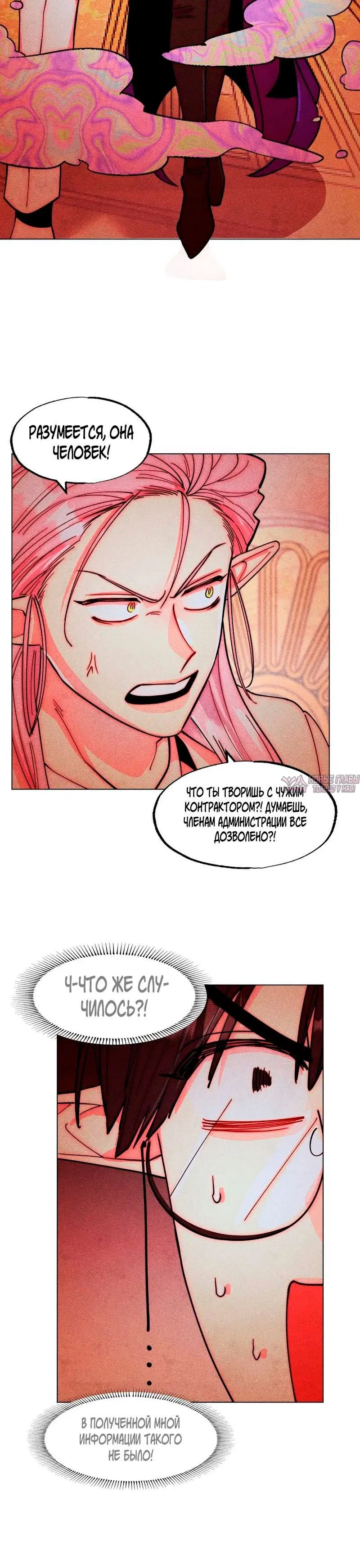 Page 7.001000000