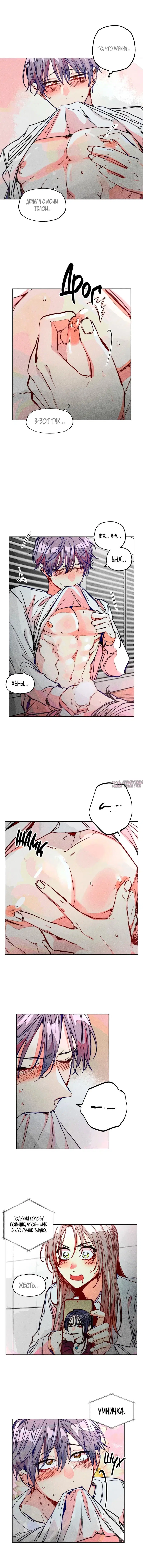 Page 7.000000000