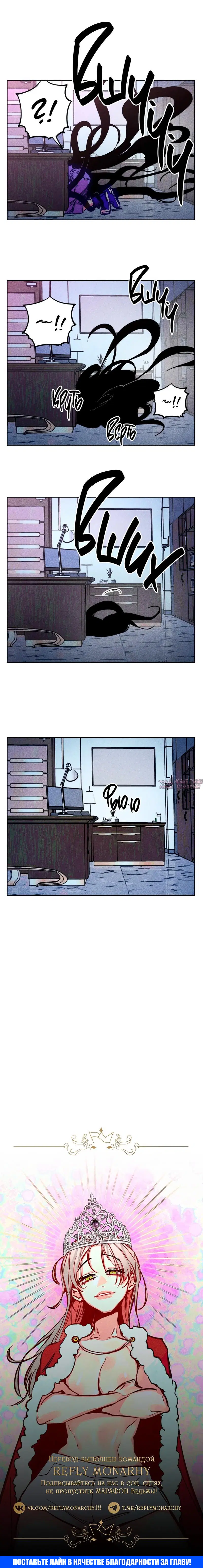 Page 9.000000000