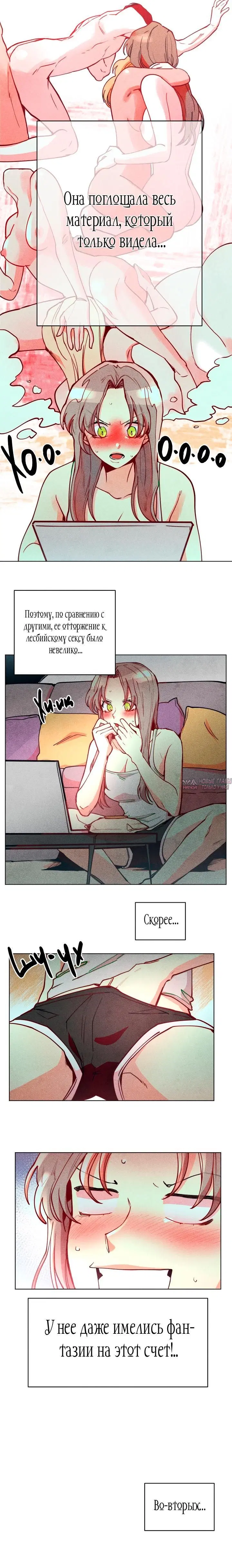 Page 1.001000000