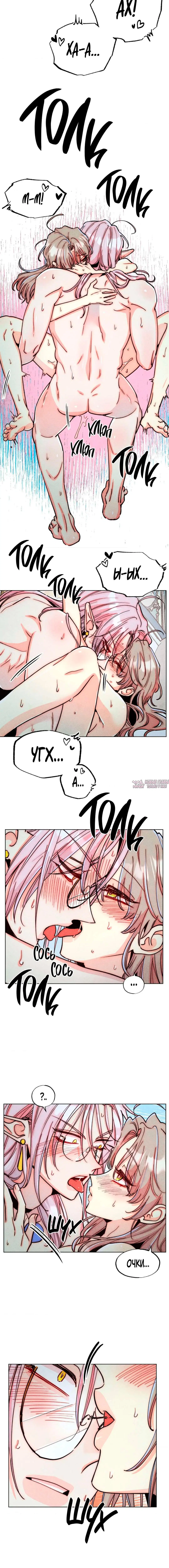 Page 1.001000000