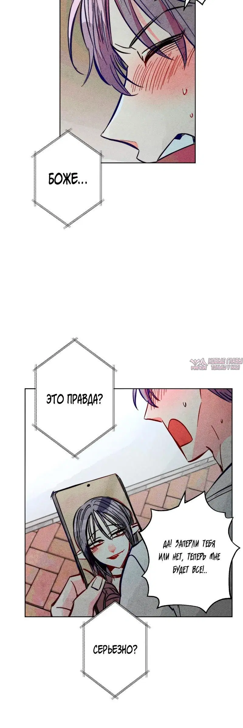 Page 1.001000000