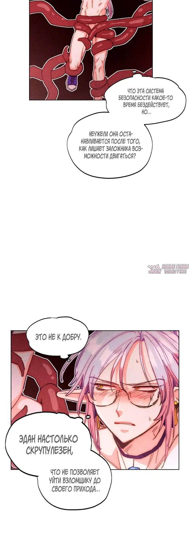 Page 1.001000000