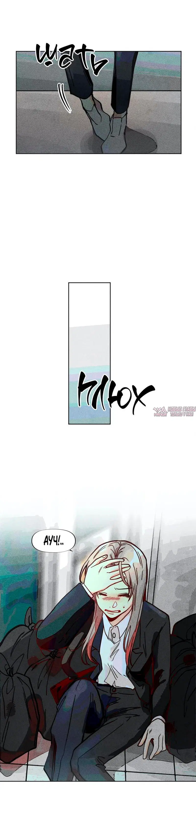Page 1.001000000