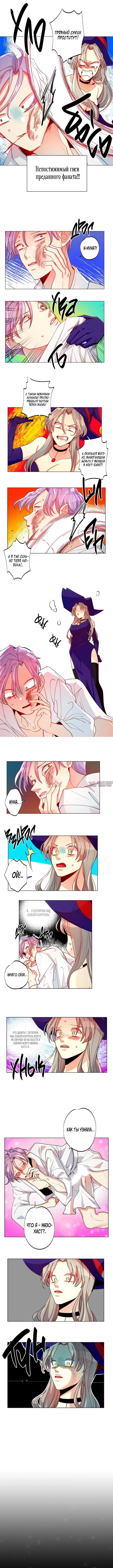 Page 2.001000000