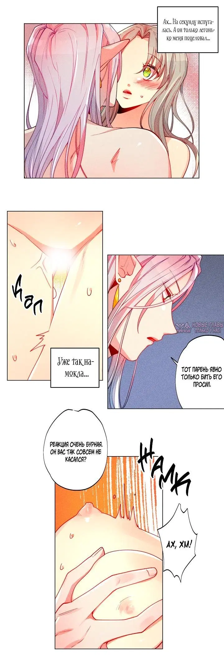 Page 2.001000000