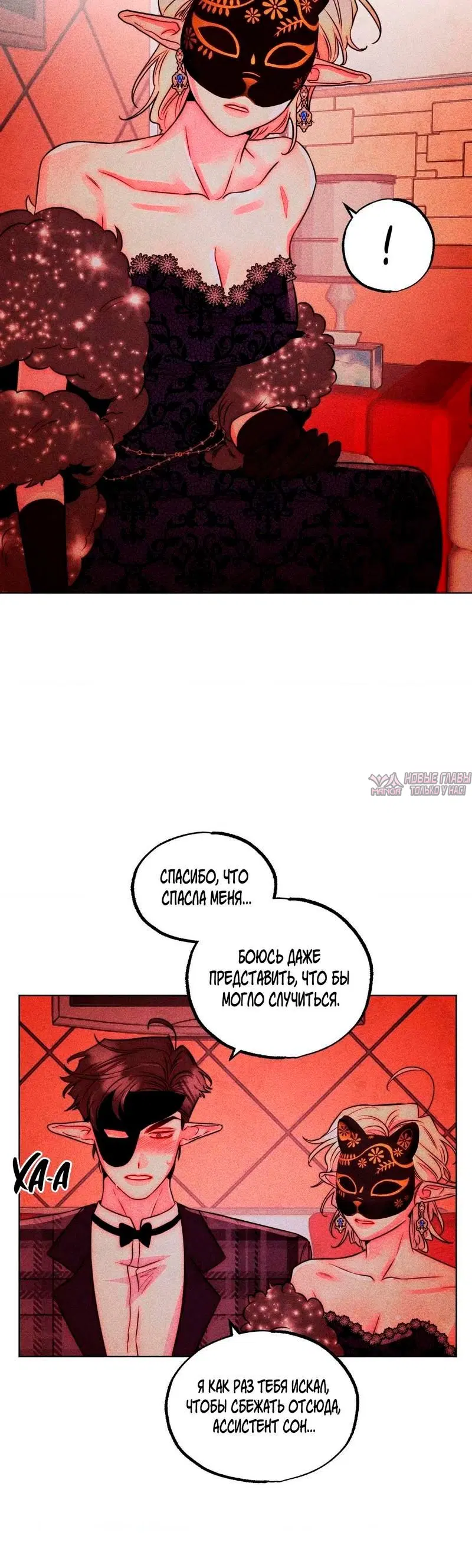 Page 2.001000000