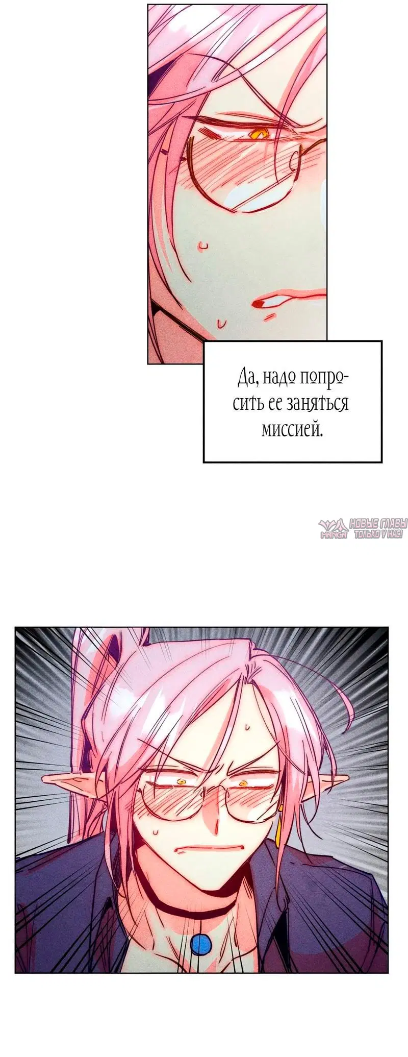 Page 2.001000000