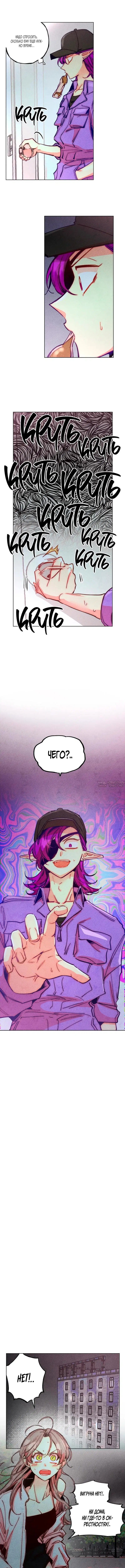 Page 2.000000000