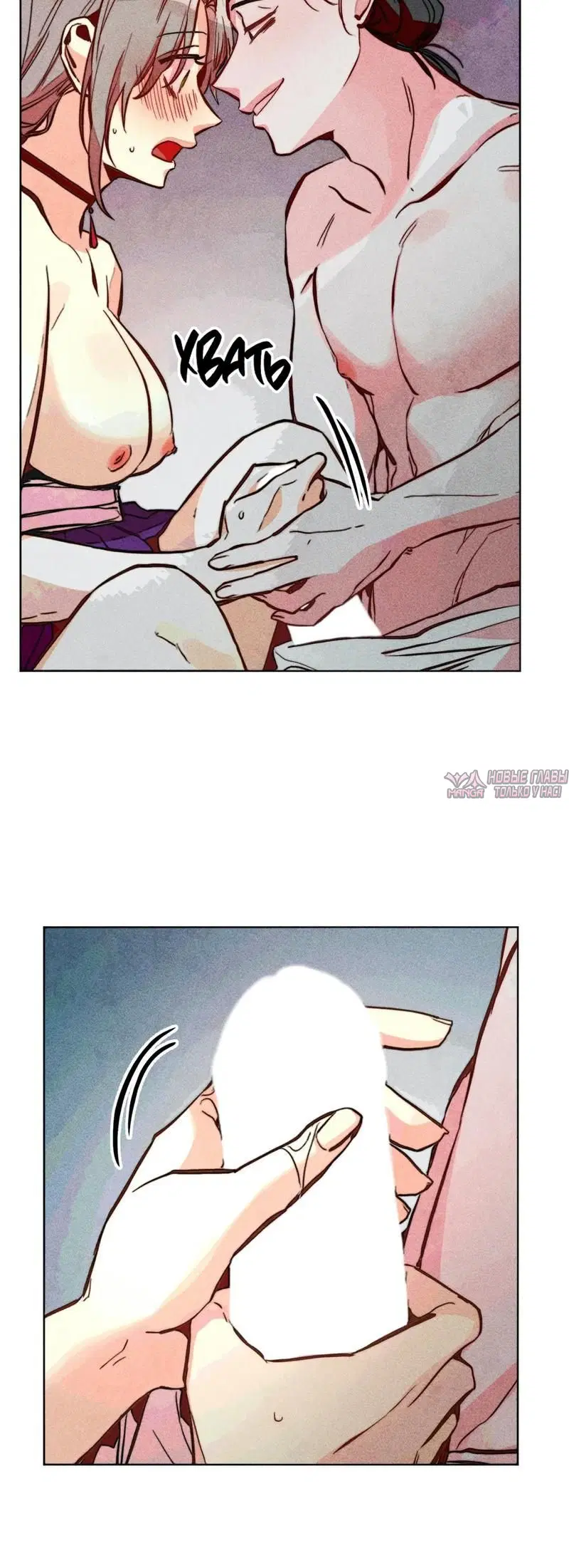 Page 2.001000000