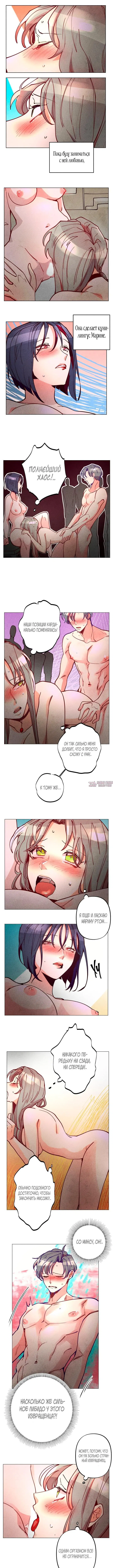 Page 3.000000000