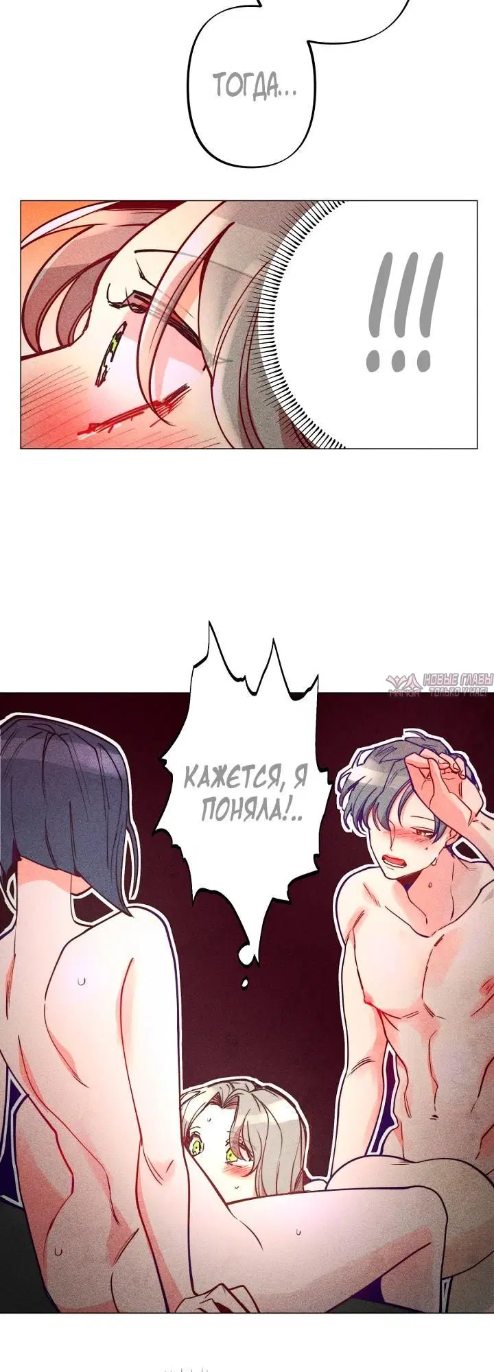 Page 3.001000000