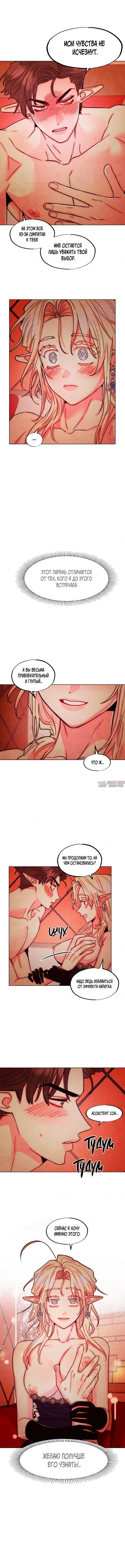 Page 3.000000000
