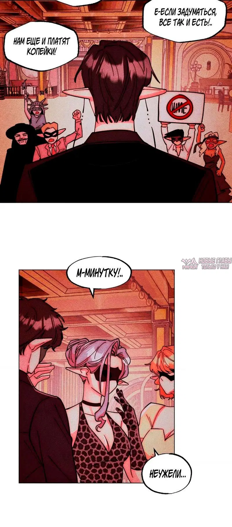 Page 3.001000000
